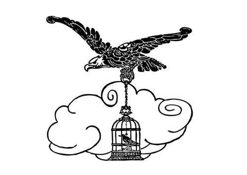 eagle and nightengale