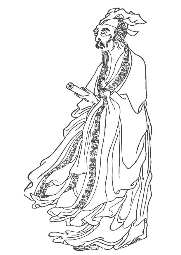 Coloring page bai juyi