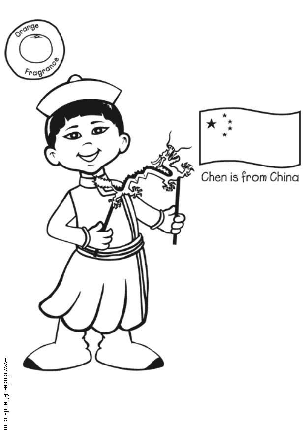 Coloring page chen from china