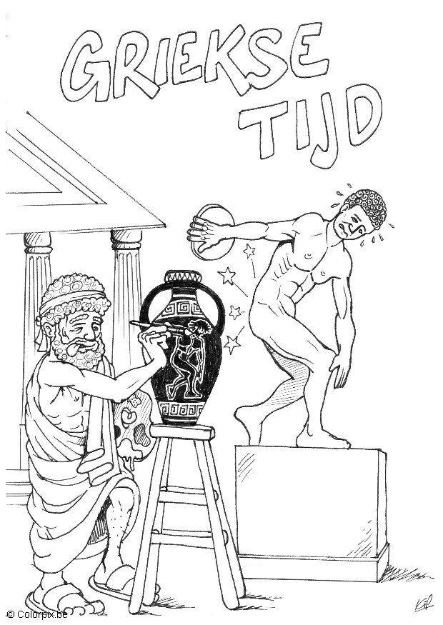 Coloring page greek civilization