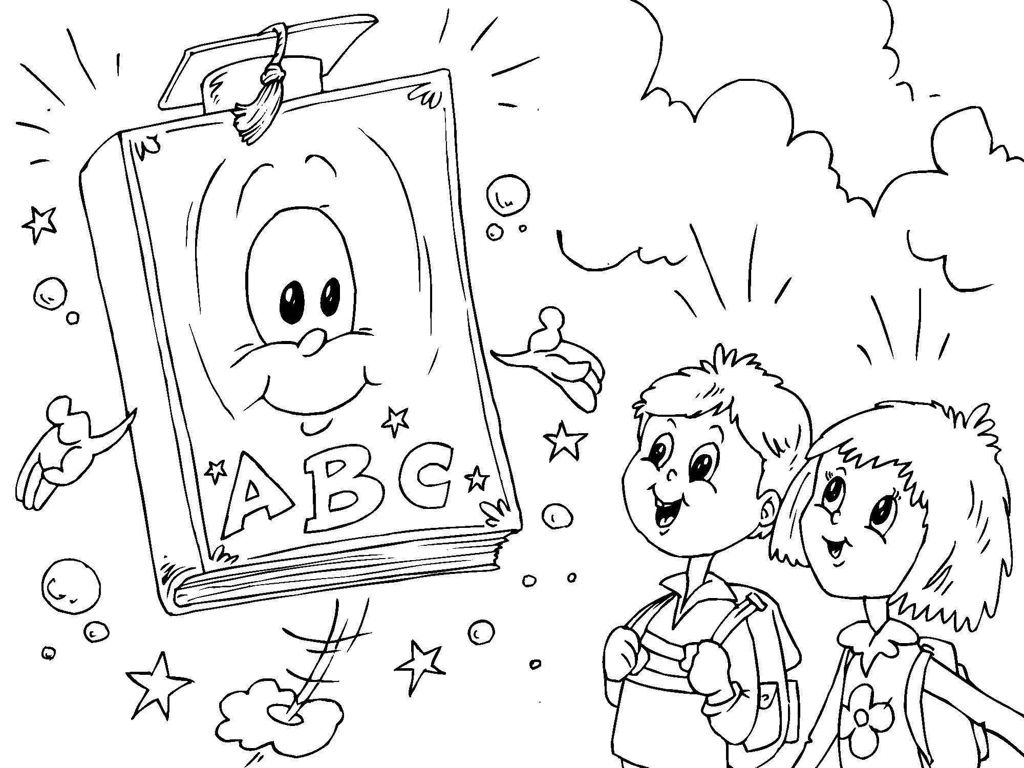 Coloring page school book