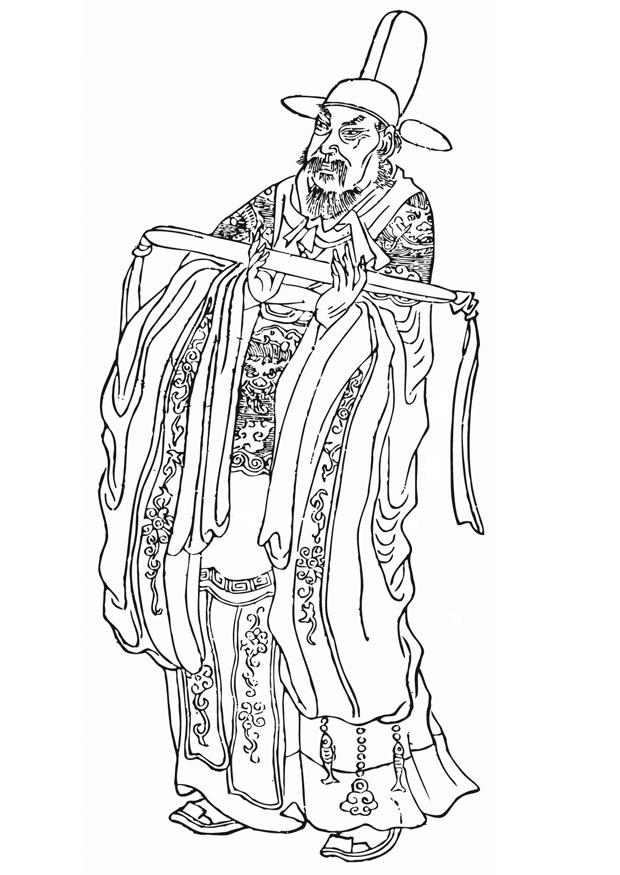 Coloring page zhang xun