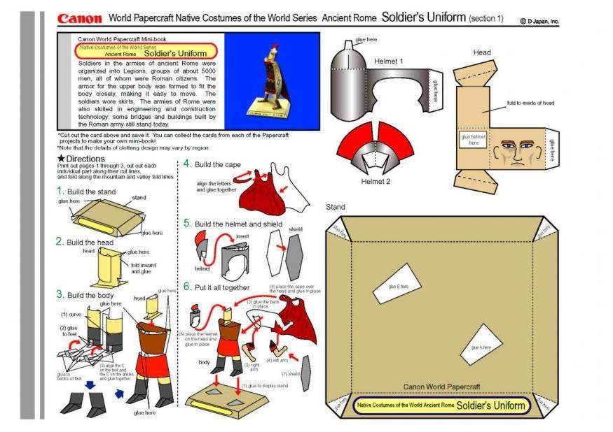 Craft roman soldier part 1