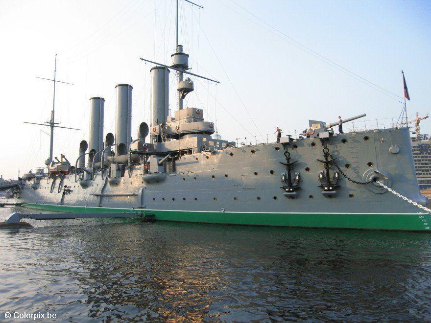 Photo battleship aurora