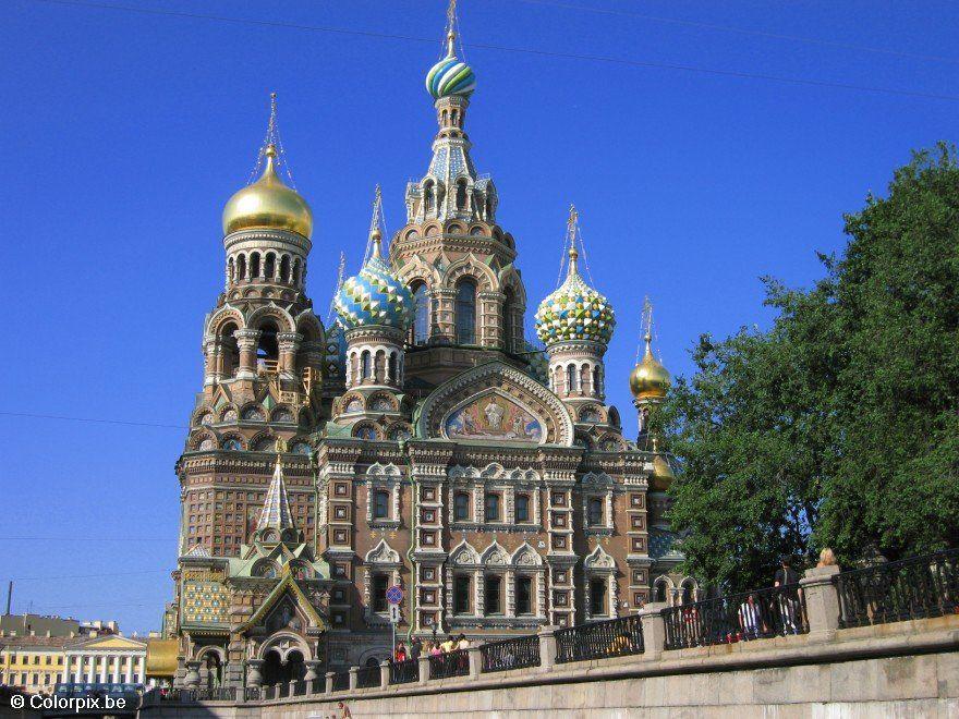 Photo church of our savior on the spilled blood