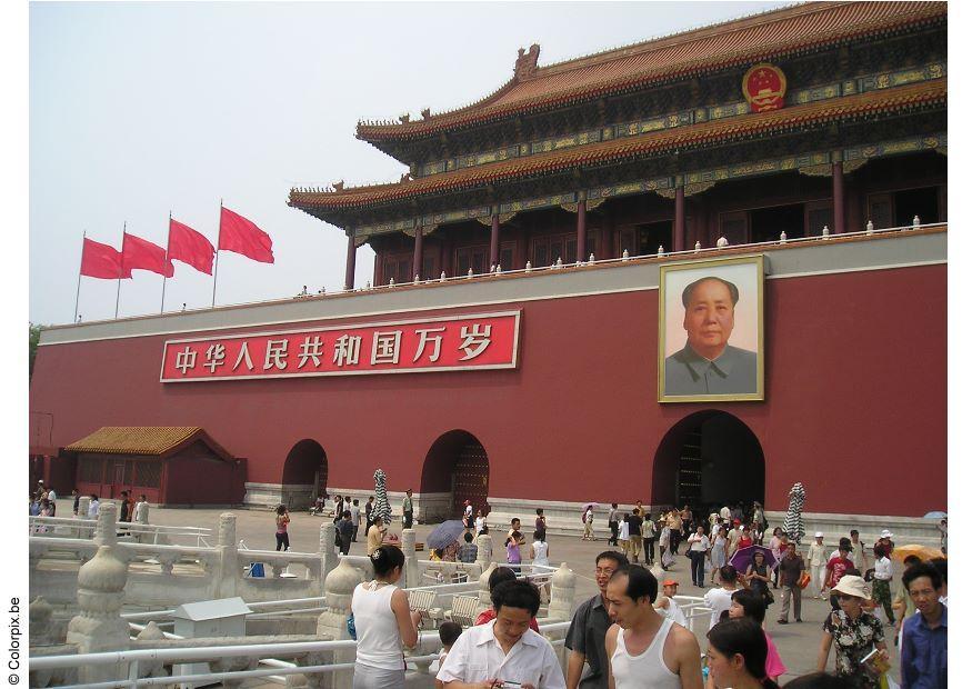 Photo entrance, forbidden city