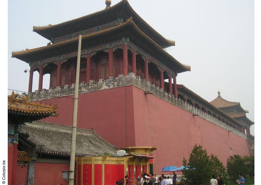 Photo forbidden city, outside wall