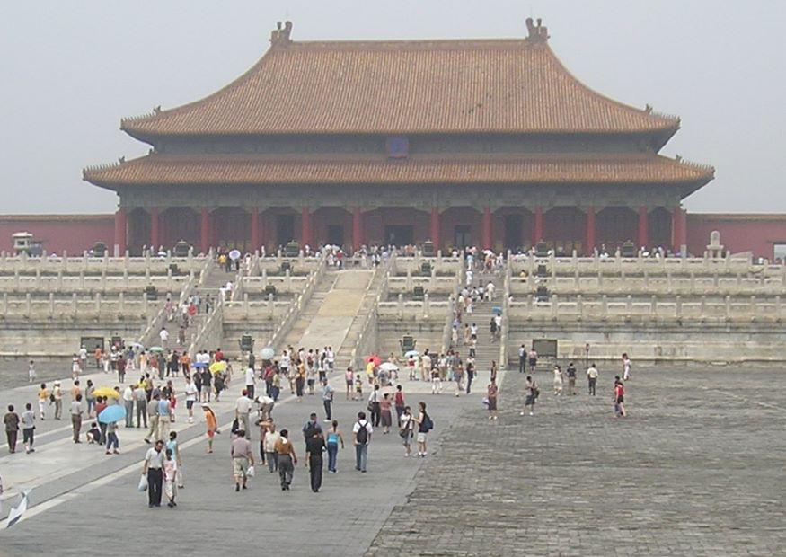 Photo forbidden city