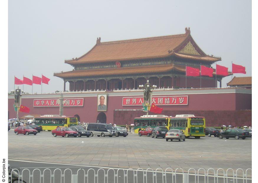 Photo forbidden city