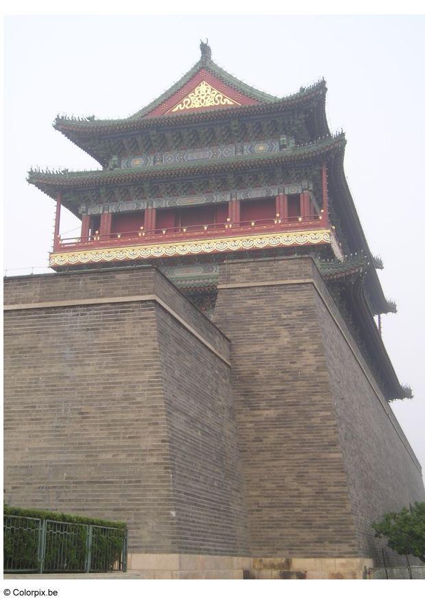 Photo forbidden city