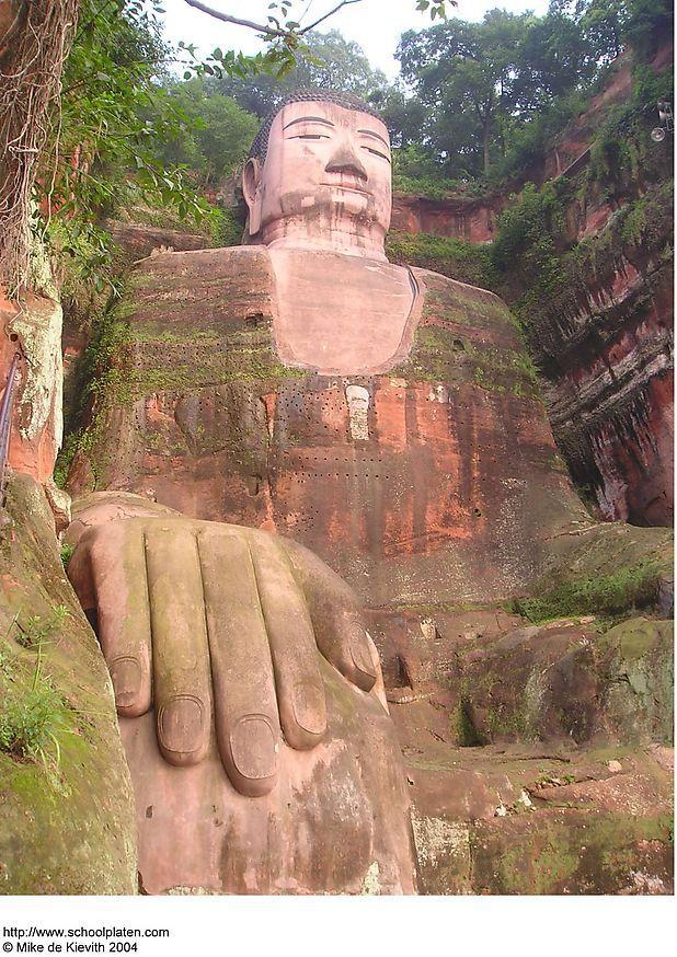 Photo giant buddha in leshan