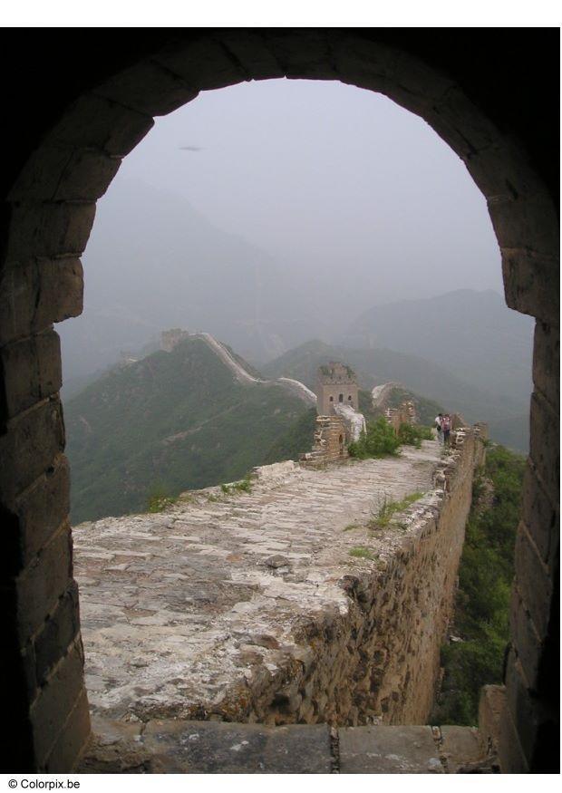 Photo great wall of china