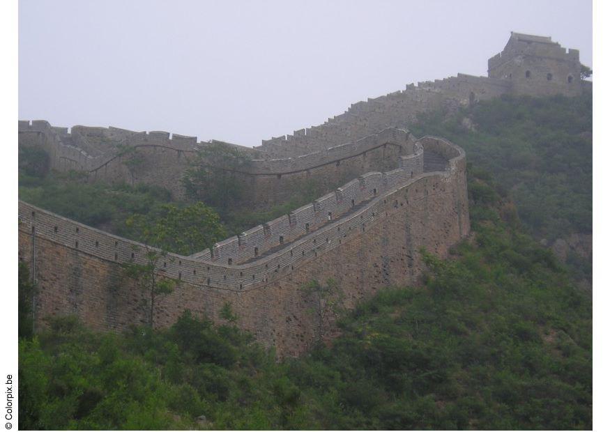 Photo great wall of china 2