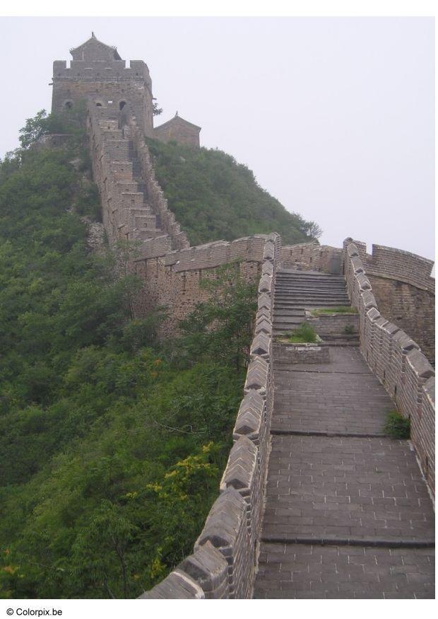 Photo great wall of china 3