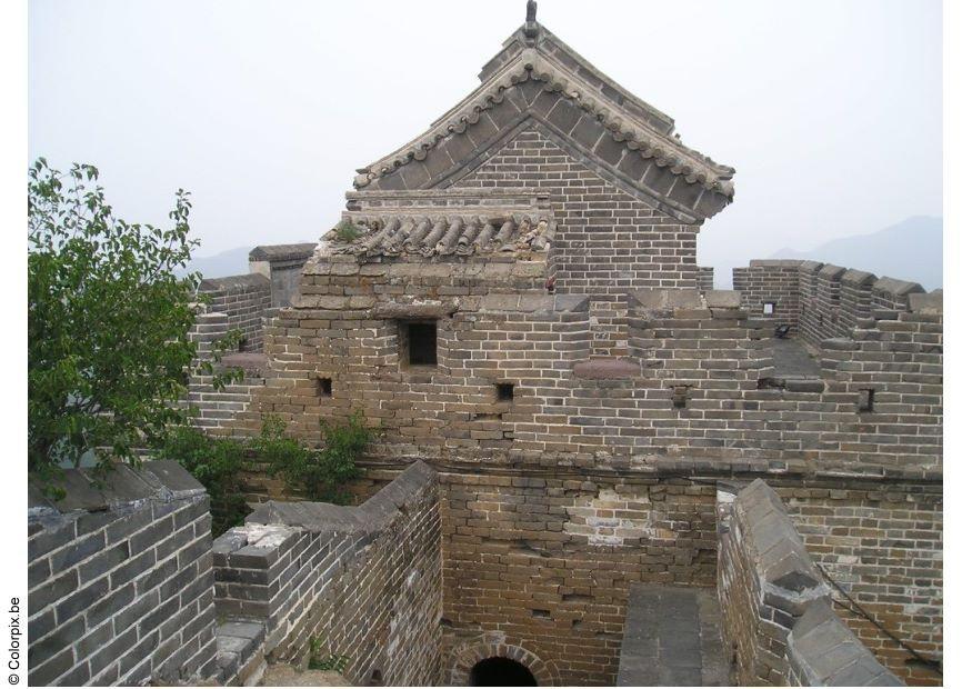 Photo great wall of china 4