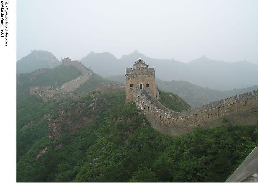 Photo great wall of china 5