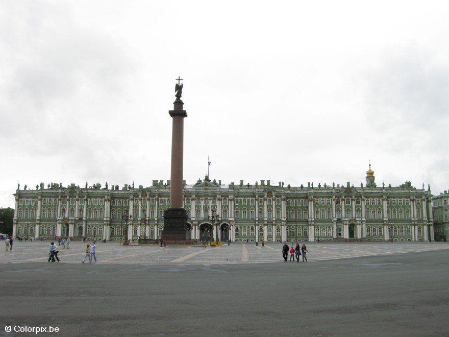 Photo hermitage museum