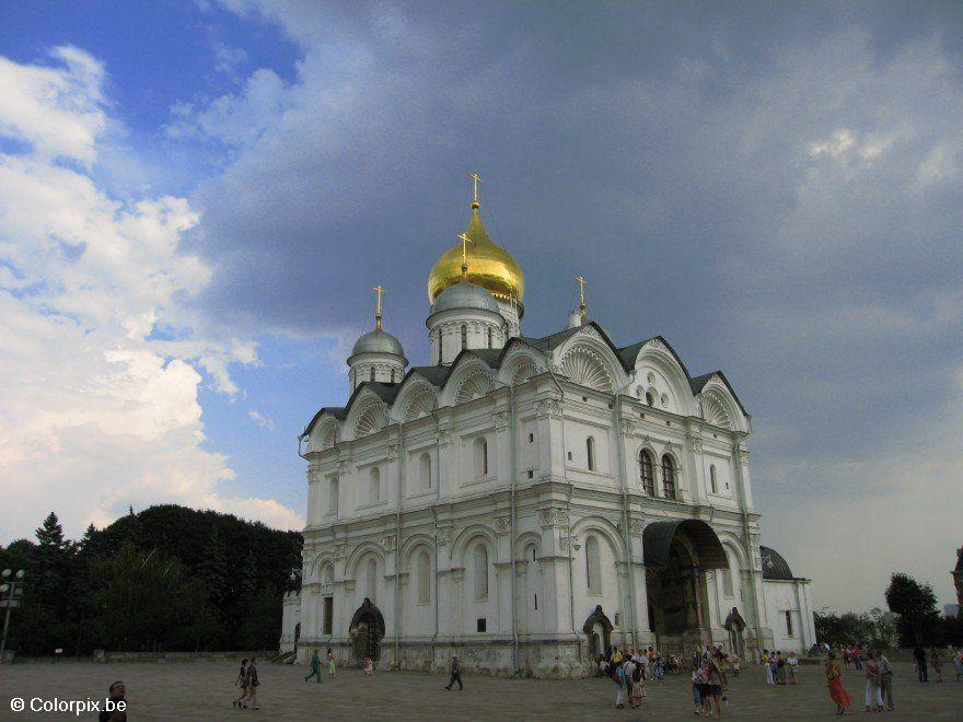 Photo kremlin cathedral