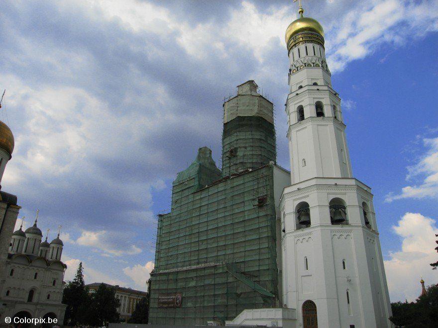 Photo kremlin cathedral