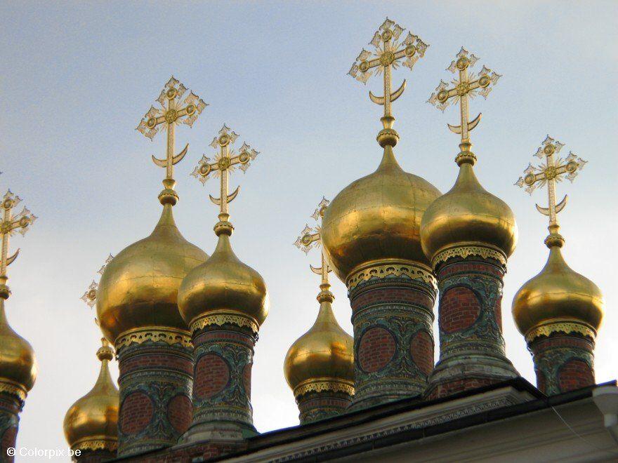 Photo kremlin cathedral