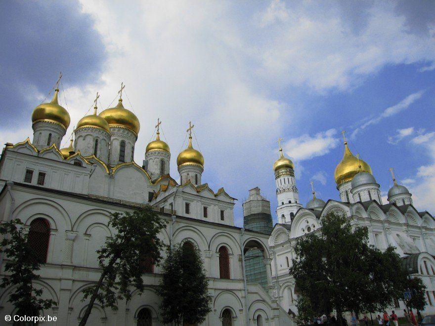 Photo kremlin cathedral