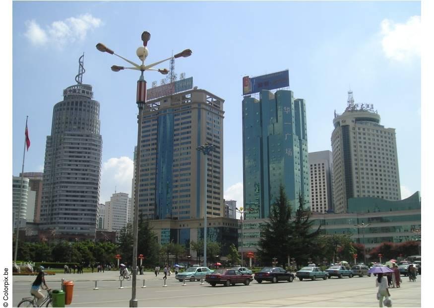 Photo kunming city