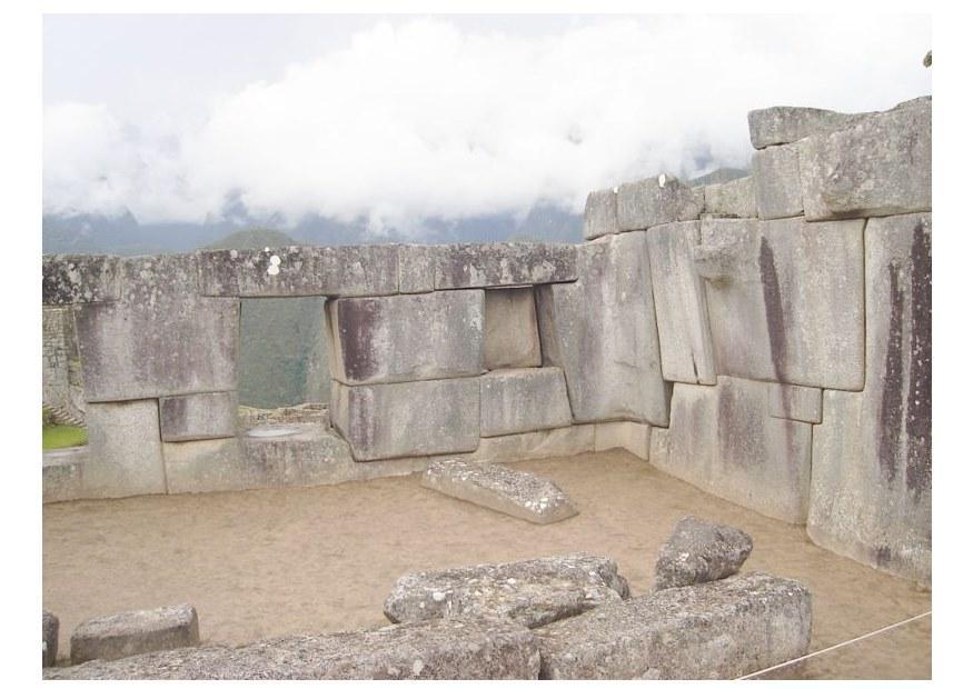 Photo machu picchu