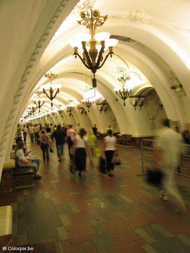 Photo moscow underground