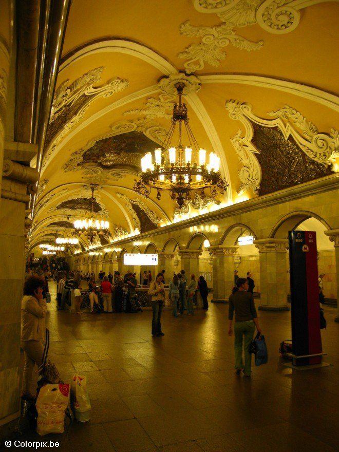 Photo moscow underground