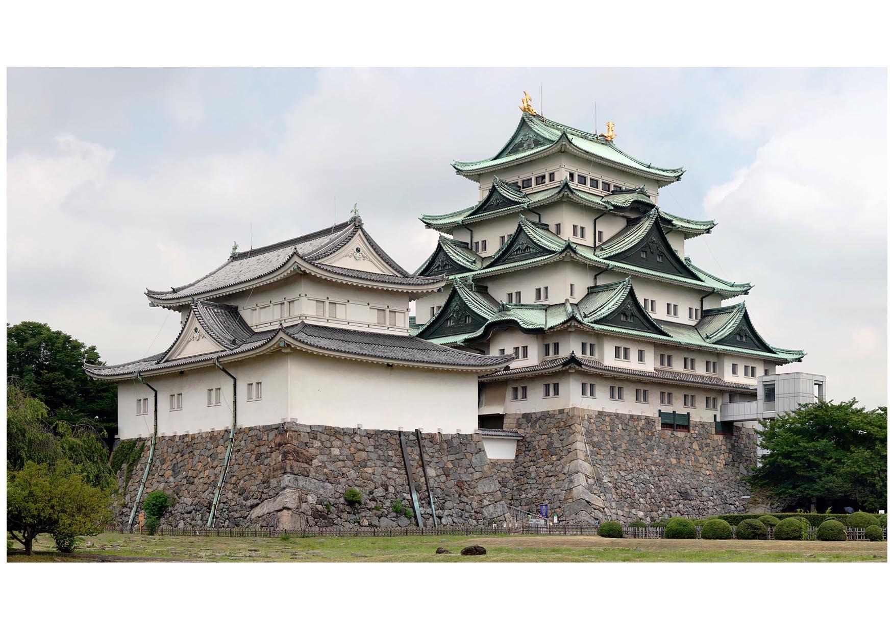 Photo nagoya castle