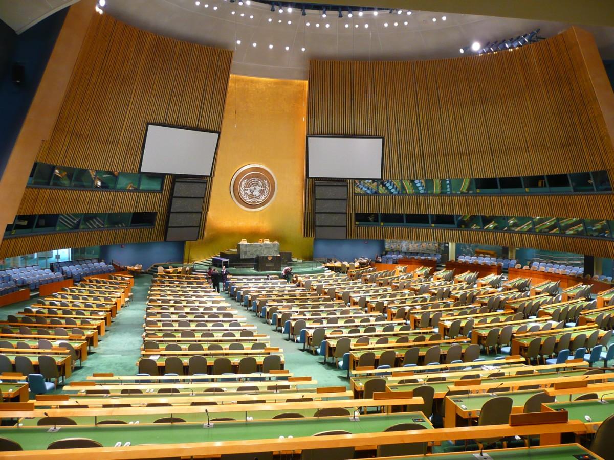 Photo new york - united nations building 