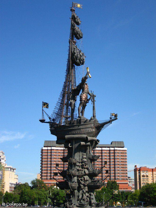 Photo peter the great statue