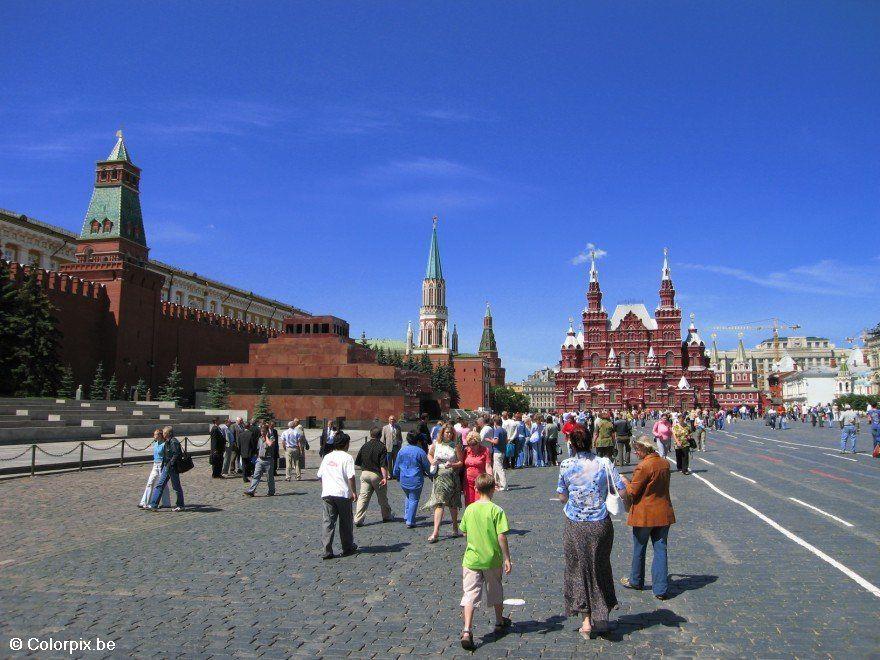 Photo red square