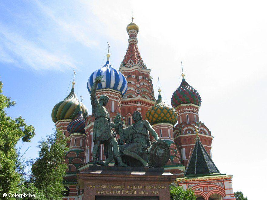 Photo saint basilA´s cathedral