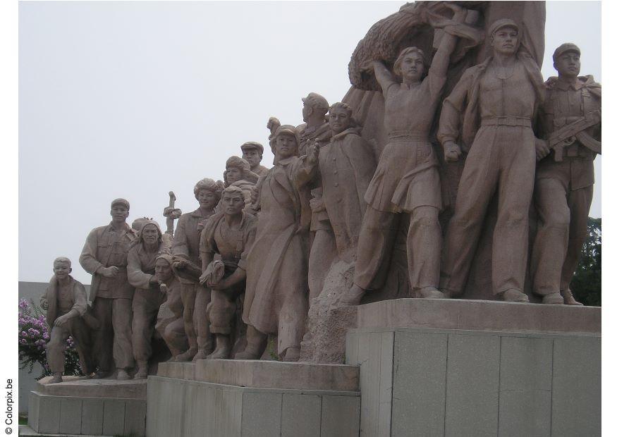 Photo statue at tienanmen square