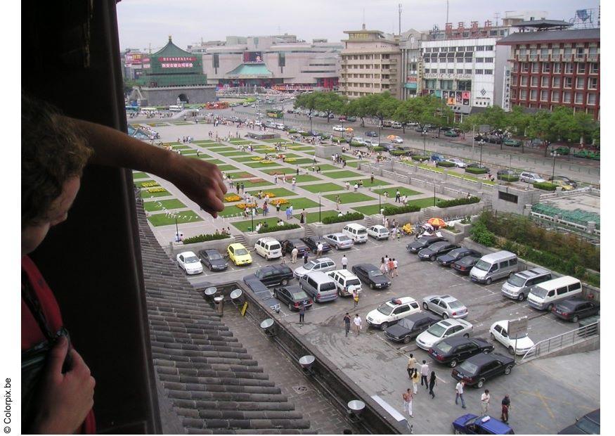 Photo view of xian