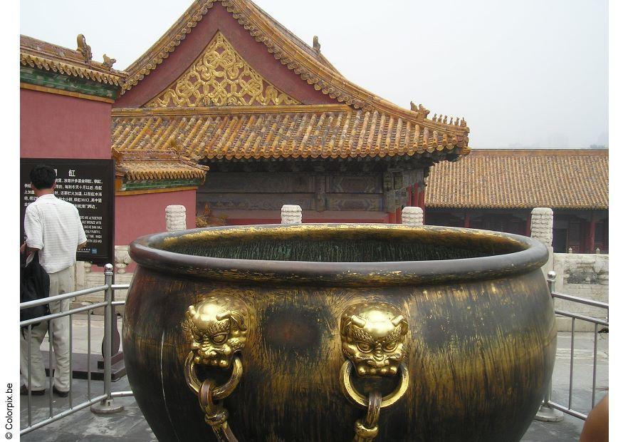 Photo water bucket, forbidden city