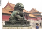 Forbidden City 2