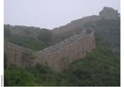 Great Wall of China 2